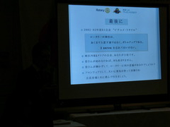 CIMG1186