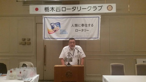 川嶋会長あいさつ9640