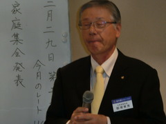 CIMG1437