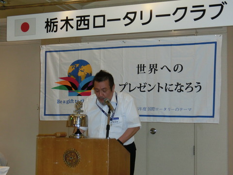 CIMG1150