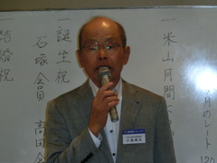 CIMG1263