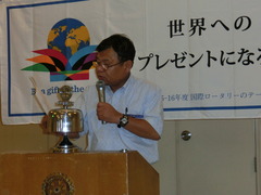 CIMG1208