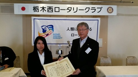 表彰を受けるヒト・ジョセリンさん13795