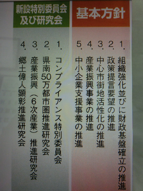 CIMG0878