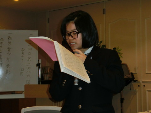 CIMG0929
