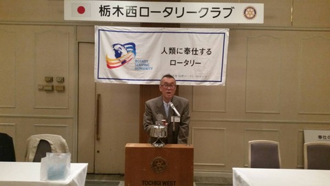 家庭集会発表をする堀越会員9632