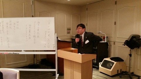 青少年奉仕委員会の日向野会員13603