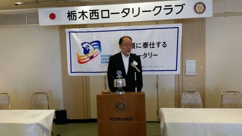 壬生川嶋健市