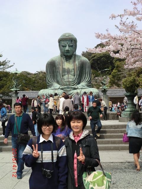 鎌倉へ
