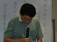 CIMG1219