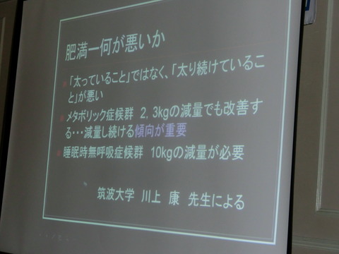 CIMG0866