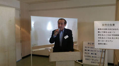 岩下委員長による講師紹介13256
