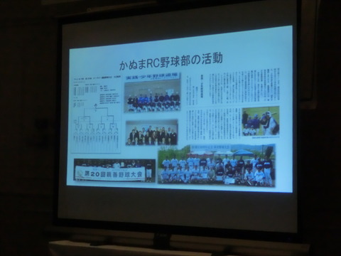 CIMG0900