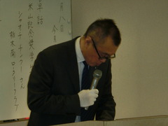 CIMG1420