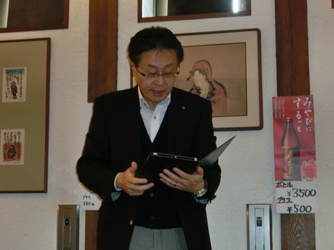 CIMG0884