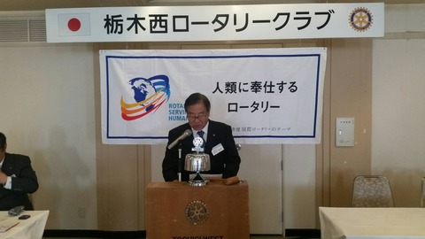 幹事長挨拶13257