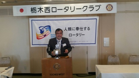 会長あいさつ13258