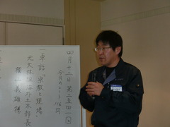 CIMG1457